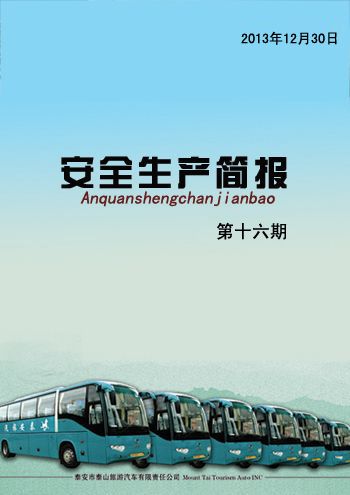 c鿴ԔϢ<br>}ȫa(chn)    ʮ xΔ(sh)4084
